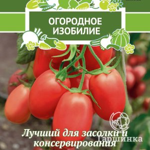 

Семена Томат Розовый агат (А) 0,1, Поиск