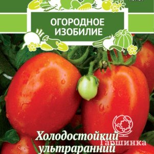 

Семена Томат Челнок 0,1, Поиск