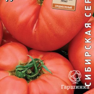 

Семена Томат Японский краб 0.1гр, Поиск