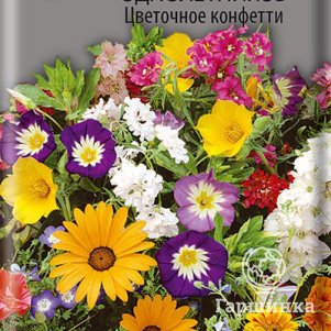 

Семена Смесь низких однолетников Цветочное конфетти 0,5, Поиск