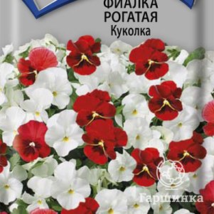 

Семена Фиалка рогатая Куколка 0,1, Поиск