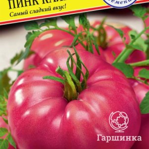 

Семена Томат "Пинк Калибр" F1 3 шт, Престиж