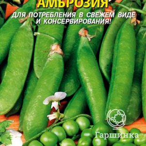 

Семена БП Горох сахарный Амброзия, 10 гр, Плазменные семена