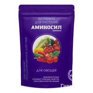 

Аминосил для овощей (гранулы)