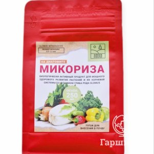 

Green House Микориза на диатомите