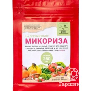 

Green House Микориза на вермикулите