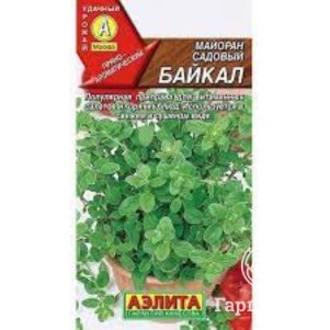Семена Майоран садовый Байкал, ц/п, 0,1 гр