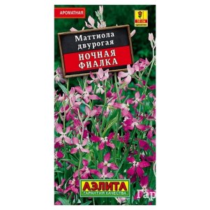 

Семена Маттиола Ночная фиалка, ц/п R