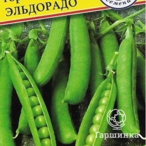 

Семена гороха Эльдорадо, 4 гр, Престиж