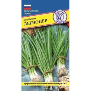 Семена лука батун Легионер (РС-1), 0,5 гр, Престиж