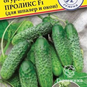 

Семена огурца Проликс F1, 5 шт, Престиж
