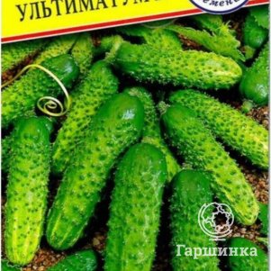 

Семена огурца Ультиматум F1, 5 шт, Престиж