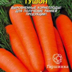

Семена Морковь Тушон 2 гр Плазменные семена