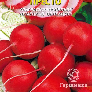 

Семена Редис Престо 1,5 гр Плазменные семена