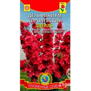 

Семена Дельфиниум королевский Шпиль 30 шт Плазменные семена