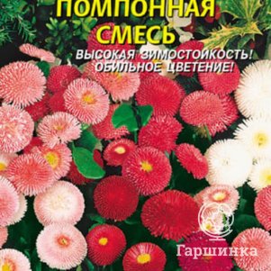 

Семена Маргаритка Помпонная, смесь 0,05 гр Плазменные семена