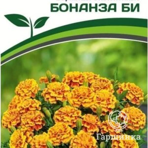 

Семена Бархатцы отклоненные Бонанза Би 10 шт. Партнер