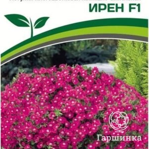 

Семена Петуния "Лагуна" Ирен F1 каскадная розовая с глазком 5 шт. Партнер