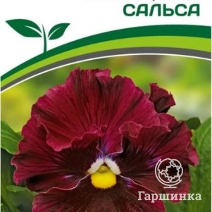

Семена Виола бахромчатая "Танго-Манго" Сальса F1 5 шт. Партнер