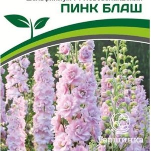 

Семена Дельфиниум новозеландский Пинк Блаш F1 3 шт. Партнер