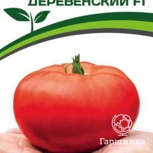 

Семена Томат Деревенский F1 10 шт. Партнер