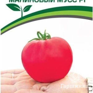 

Семена Томат Малиновый Мусс F1 10 шт. Партнер