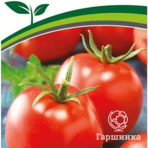 

Семена Томат Страус F1 (снова в продаже) 10 шт. Партнер