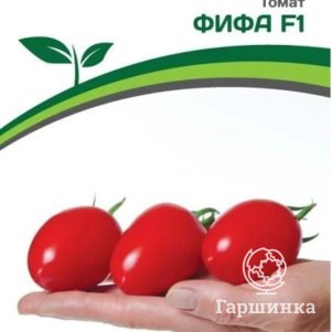 

Семена Томат Фифа F1 5 шт. Партнер