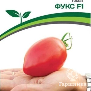 

Семена Томат Фукс F1 10 шт. Партнер