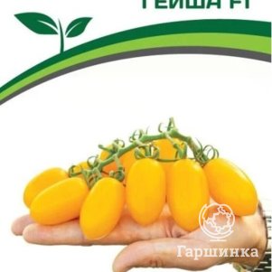 

Семена Томат Гейша F1 10 шт. Партнер