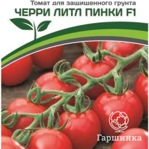 

Семена Томат Черри Литл Пинки F1 10 шт. Партнер