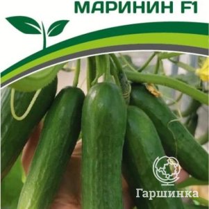 

Семена Огурец партенокарпический Маринин F1 5 шт. Партнер