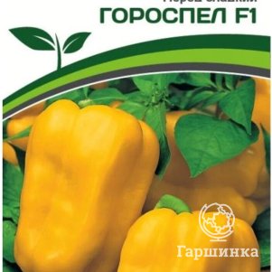 

Семена Перец сладкий Гороспел F1 5 шт. Партнер