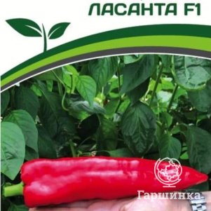 

Семена Перец сладкий Ласанта F1 5 шт. Партнер