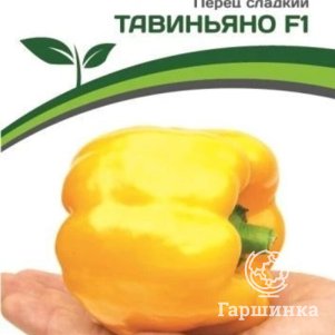 

Семена Перец сладкий Тавиньяно F1 5 шт. Партнер