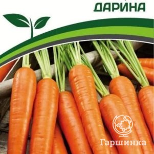

Семена Морковь Дарина 1 гр. Партнер