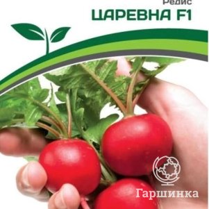 

Семена Редис Царевна F1 1 гр. Партнер