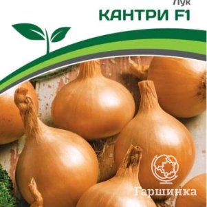 

Семена Лук репчатый Кантри F1 0,5 гр. Партнер