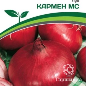 

Семена Лук репчатый Кармен МС 1 гр. Партнер