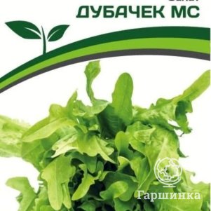 Семена Салат дуболистный Дубачек 0,5 гр. Партнер