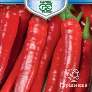 Семена Перец острый Пламя Дракона* 0,1 г серия Русский богатырь ЦП Гавриш