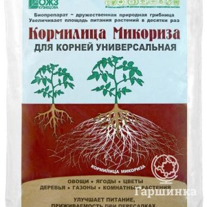

Микориза "Кормилица" для корней, универсальная