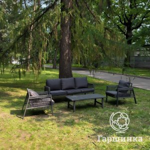 

Комплект садовой мебели Токио