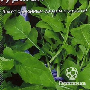 

Семена Индау (руккола) Гурман