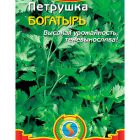 Семена Петрушка листовая Богатырь (Плазмас),  2 г