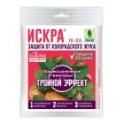 Искра Тройной эффект (пак 10,6 гр)