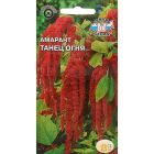 Семена Амарант Танец огня (хвостатый) 0,1 г