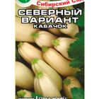 Семена Кабачок Северный вариант 5 шт.