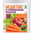 Медветокс, 100гр