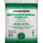 Нитроаммофоска